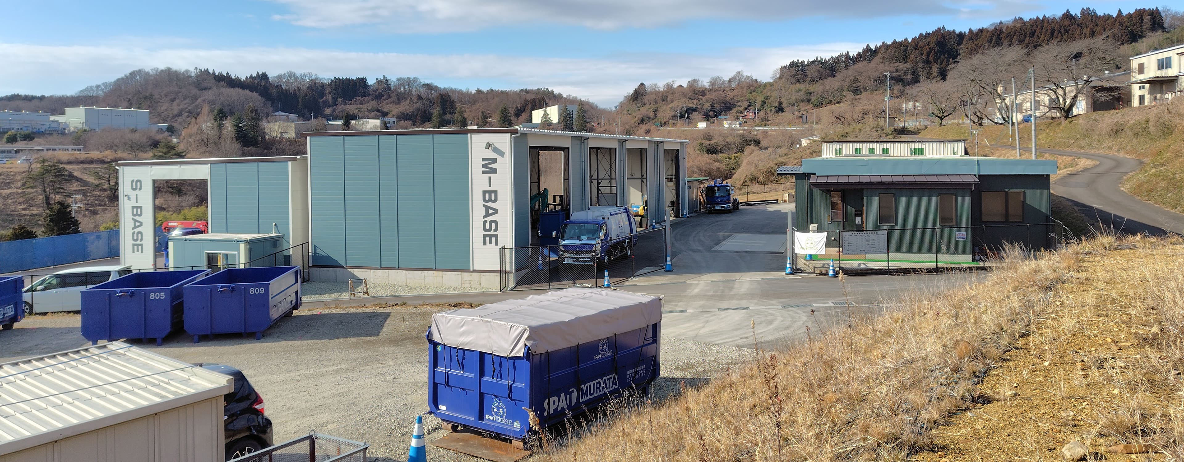 S-BASEの外観写真